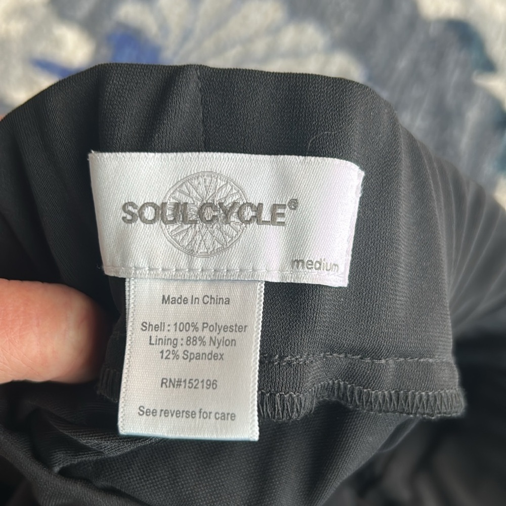 Soulcycle Women's Black Drawstring Snap Button Tr… - image 5